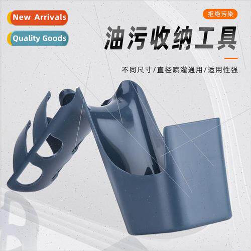 Motorcycle Bicycle Oil Storage Tool Box Chain Cleaner Chain