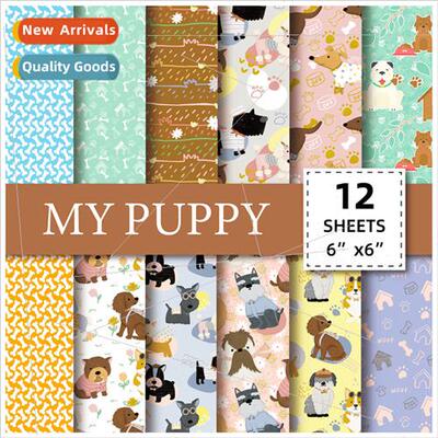 12pcs/pack DIY album scrapbook paper black and gray puppy ma