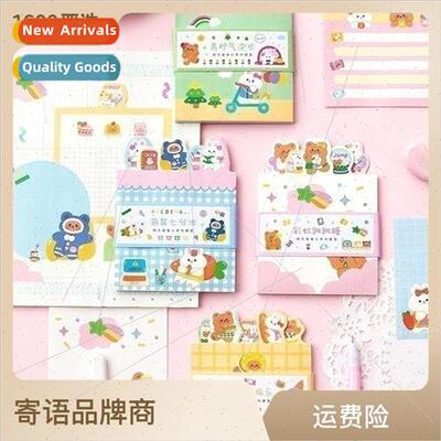 Happy Roll Roll Heart Combo Sticky Notes Fresh Cute Bear Bun