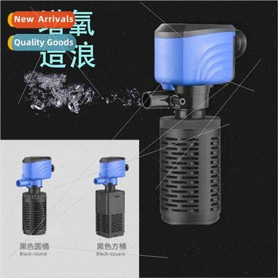 Mini aquarium circulation pump built-in clean and silent wav