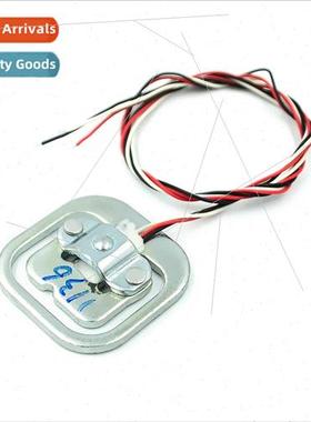 Sensors Human Scale 50kg Load Cells Resistive Strain Half Br