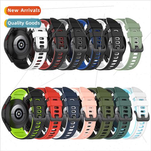 适用 Samsung Galaxy Watch5/4 40/44mm Classic 42/46mm Two Col
