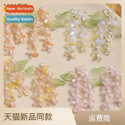 Ancient  super fairy gold pink green leaves tassel cinnamon