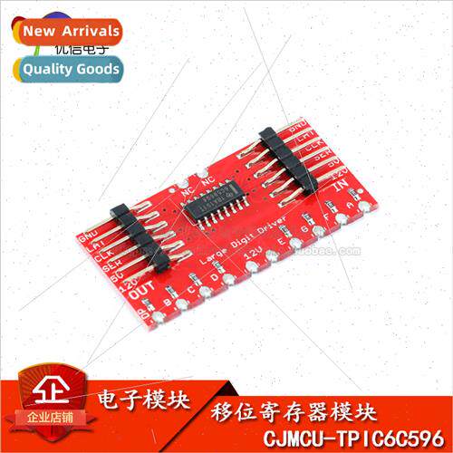 TPIC6C596 8-bit Shift Register 7-segment Digital Pipe Driver