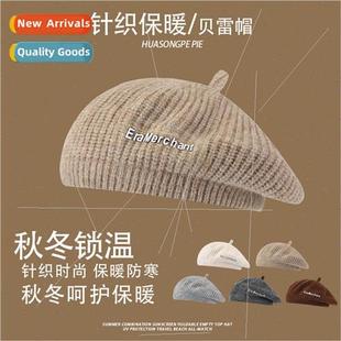 winter outdoor retro beret vers cap female wool Knitted warm