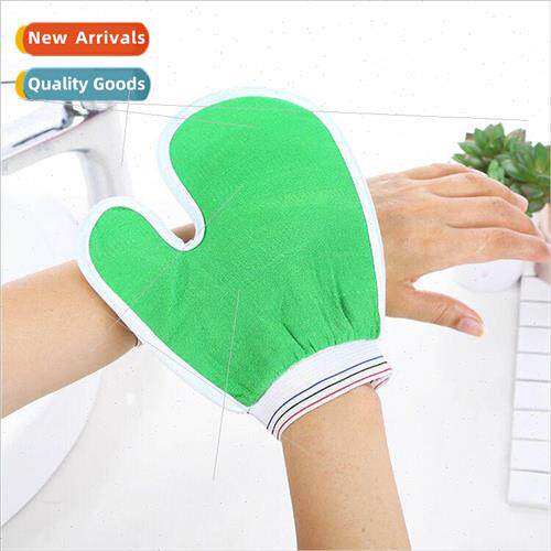 Finger cover mud rubbing bath towel bath men and women thick
