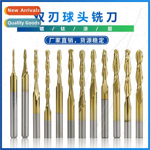 3.175 Helical double-flute ball end mill with titanium plati