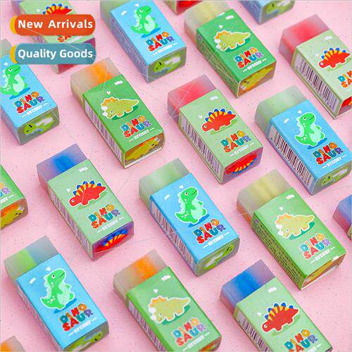 Cartoon Dinosaur Eraser Elementary school students cute sand