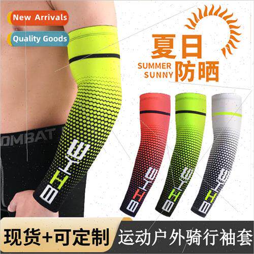 2023 Summer Ice lk Sunscreen Sleeves Men and Women Outdoor F