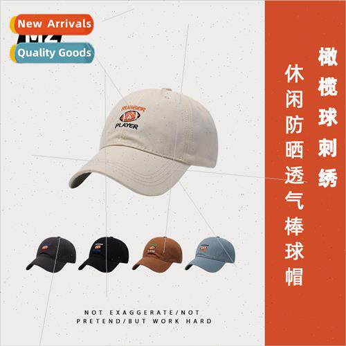 embroidery rugby baseball cap ing travel play duck tongue ca