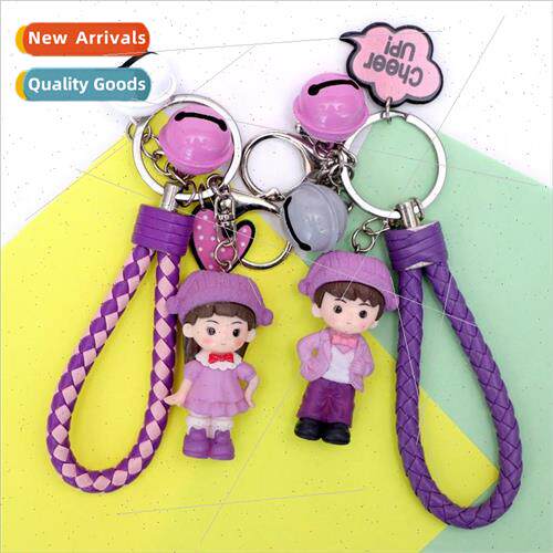 Cute boys and girls bells leather rope keychain car accessor