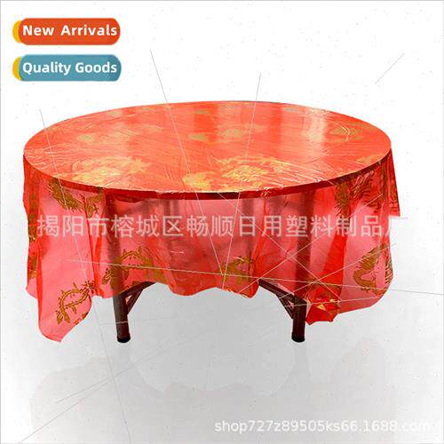 Round table red tablecloth wedding transparent tablecloth di