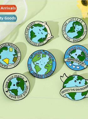 5个 Earth Pin Love Protect Earth Day Metal Badge Metal badge