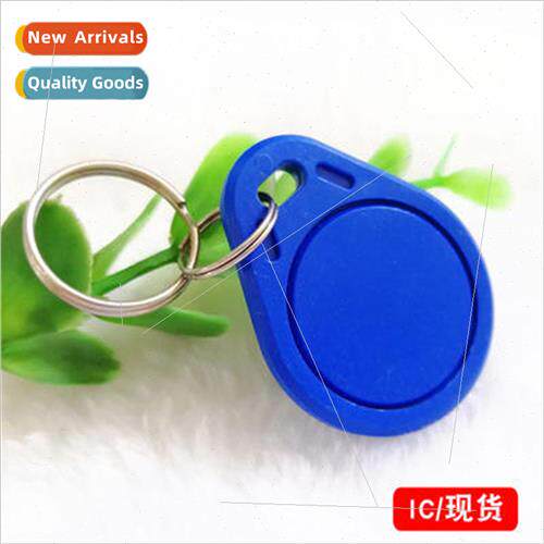 IC Key Fob IC Card Smart Card Proximity Card Contactless Car
