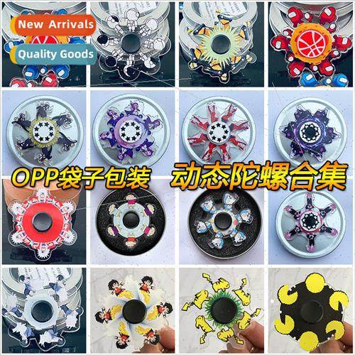 Dynamic fingertip gyro toys animation shooting special effec