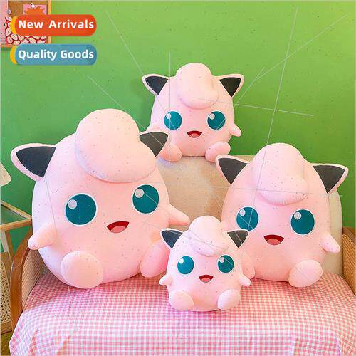 Soft cute fat ding doll soft cartoon home pillow gift doll d