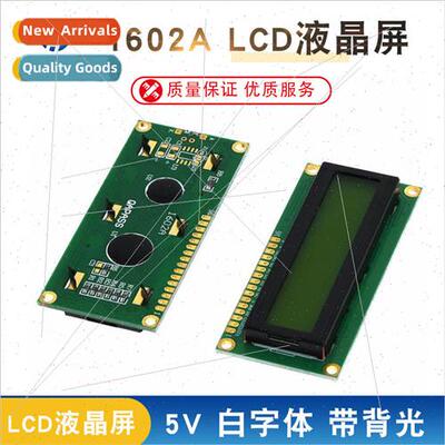 Yellow Green Screen 1602 LCD LCD1602ALCD-1602-5V 5V Black fo