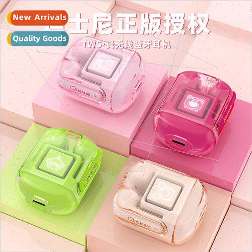 Newtrue wireless bluetooth headset half in-ear cute lanyard