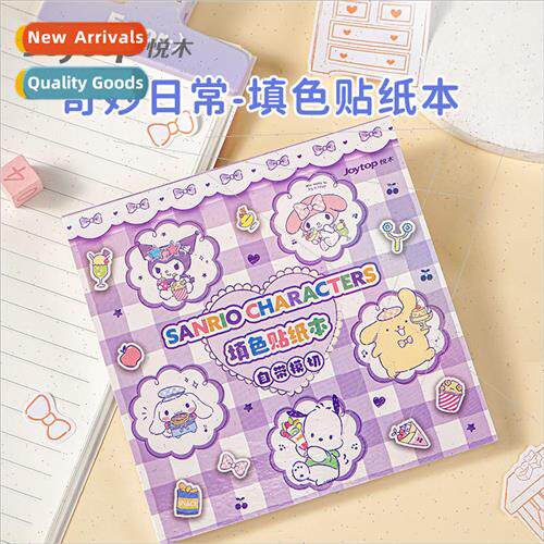 Sanrio Doodle Sticker Book Kuromi Drawing Book Kids Coloring