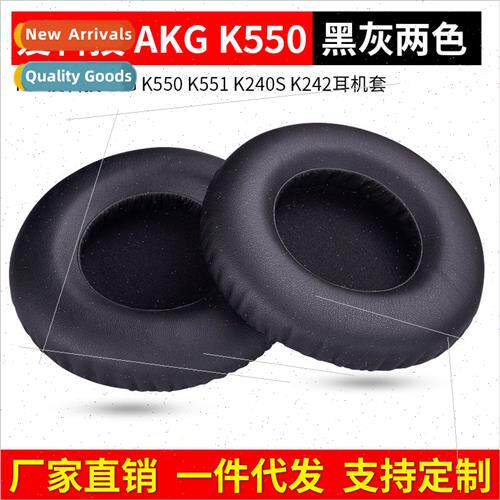 适用 love technology K550/551/240S/242 A500/900 headset spon