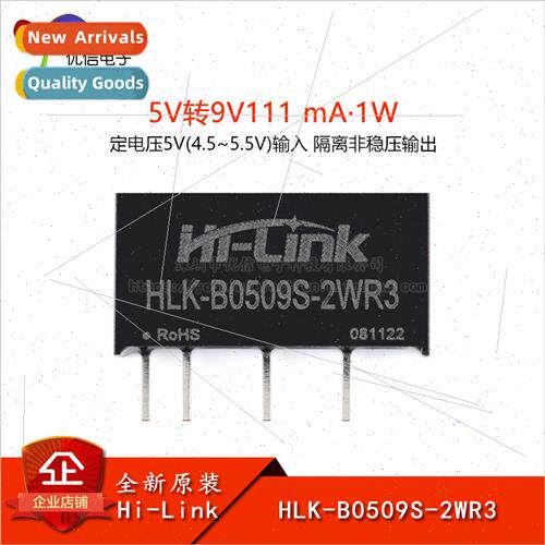 al HLK-B0509S-2WR3 DC-DC Isolated Power Module 5V to 9V222mA