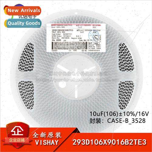 CASE-B_3528 Chip Tantalum Capacitor 10uF±10% 16V 293D106X90