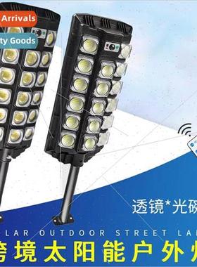 Solar outdoor lights dark automatically light up high-power