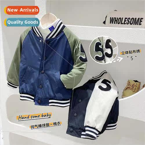 2022 fall and winter  childrens clothing boys children baby