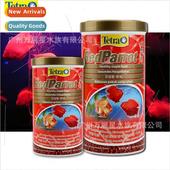 floating fish pellets color parrot feed blood upward
