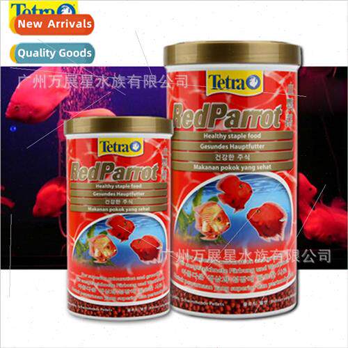 De color blood parrot fish feed upward floating pellets fish