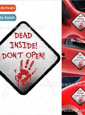 D-767 DEAB INSIDE DONT OPEN car reflective car stickers bloo