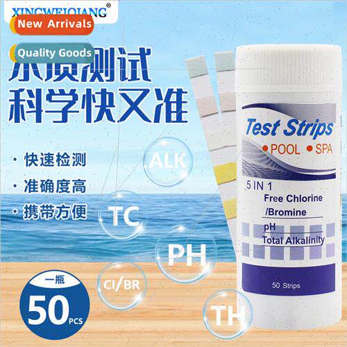 5-in-1 Swimming Pool Spa Water Test Strips Chlorine Residual