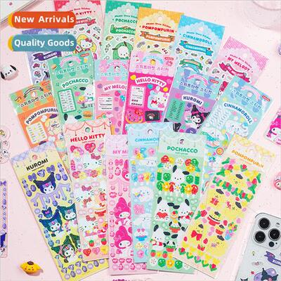 SL-37 Sanrio 18 laser cartoon waterproof goo card stickers d