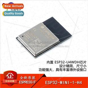 Dual MINI ESP32 Mode MCU flash modu 4MB Bluetooth