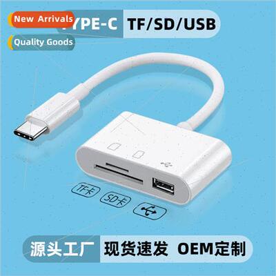 Type-c universal OTG card reader transfer external U disk TF
