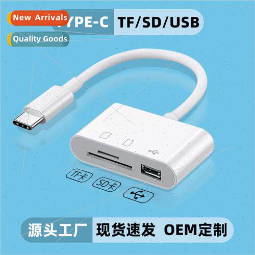 Type-c universal OTG card reader transfer external U disk TF