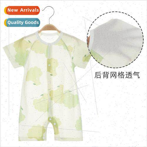 Baby clothes onesie summer thin section baby short-sleeved p