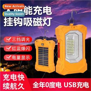 light super bright Solar tent strong emergency campi outdoor