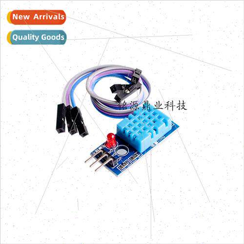 Humidity Module Temperature and Humidity Module  Sensor