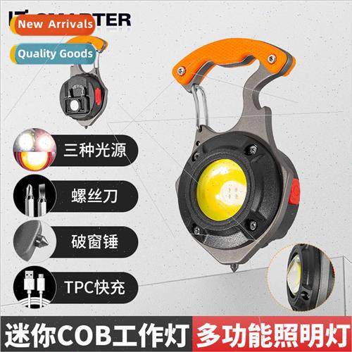 Ultra small mini LED light-emitting small flashlight keychai