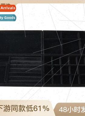 Black Velvet Jewelry Box Gray Flocking Velvet Box Earring Ea