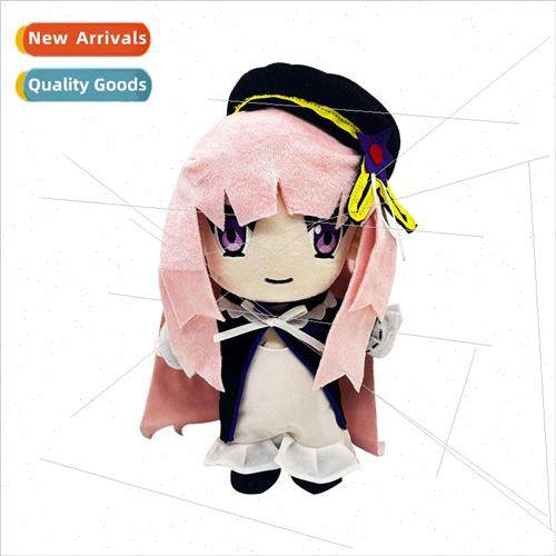 New Honkai Star Rail Herta plush Wipeout: Star Dome Railroad
