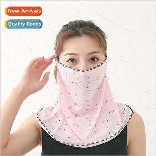female silk sunshade guard neck summer mask large ice New