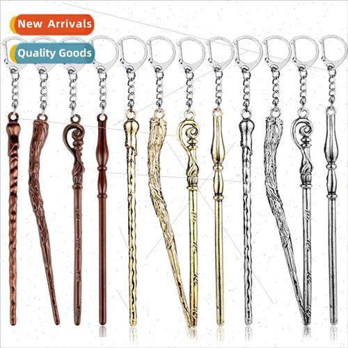 Magic Academy Magic Wand Keychain Bag Car Charms
