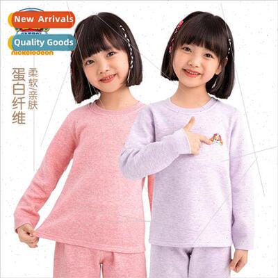 Woof team girls pajamas long-sleeved bottoming shirt padded