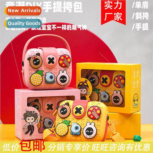 2022 new childrens handbag satchel kids shoulder care cartoo