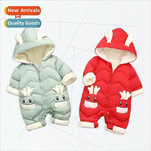 Infants and young children one-piece down jacket hajacket th