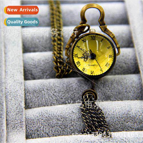 Antique Bronze Fish Eye Orb Pocket Watch Vintage Necklace Or
