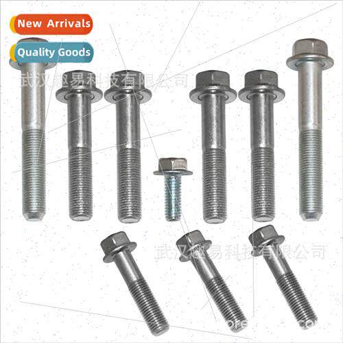 Fits 02-08 Honda Acura K20 K24 Transmission Bolts