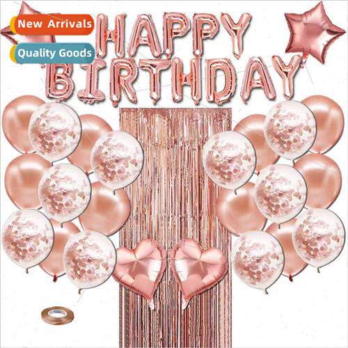 Rose gold balloon set birthday party decoration supplies hap